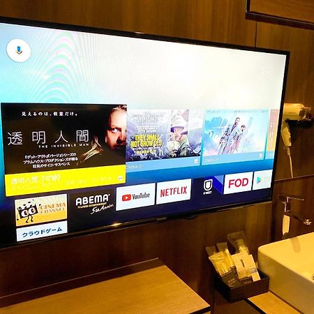 Petit Hotel Mio さいたま市 エクステリア 写真