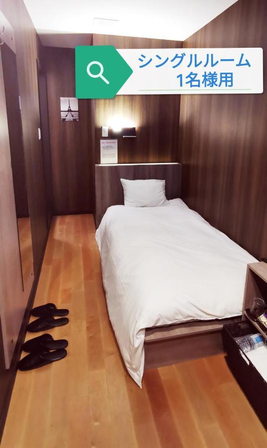 Petit Hotel Mio さいたま市 エクステリア 写真
